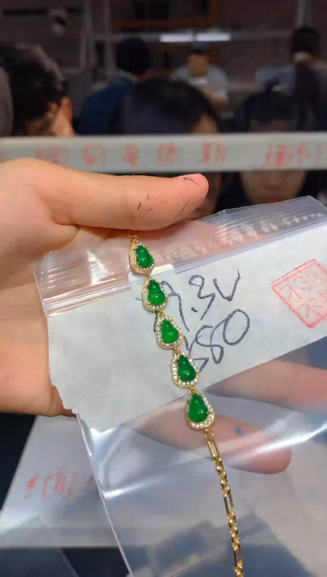【闪购商品】翡翠手链银S925镶嵌231