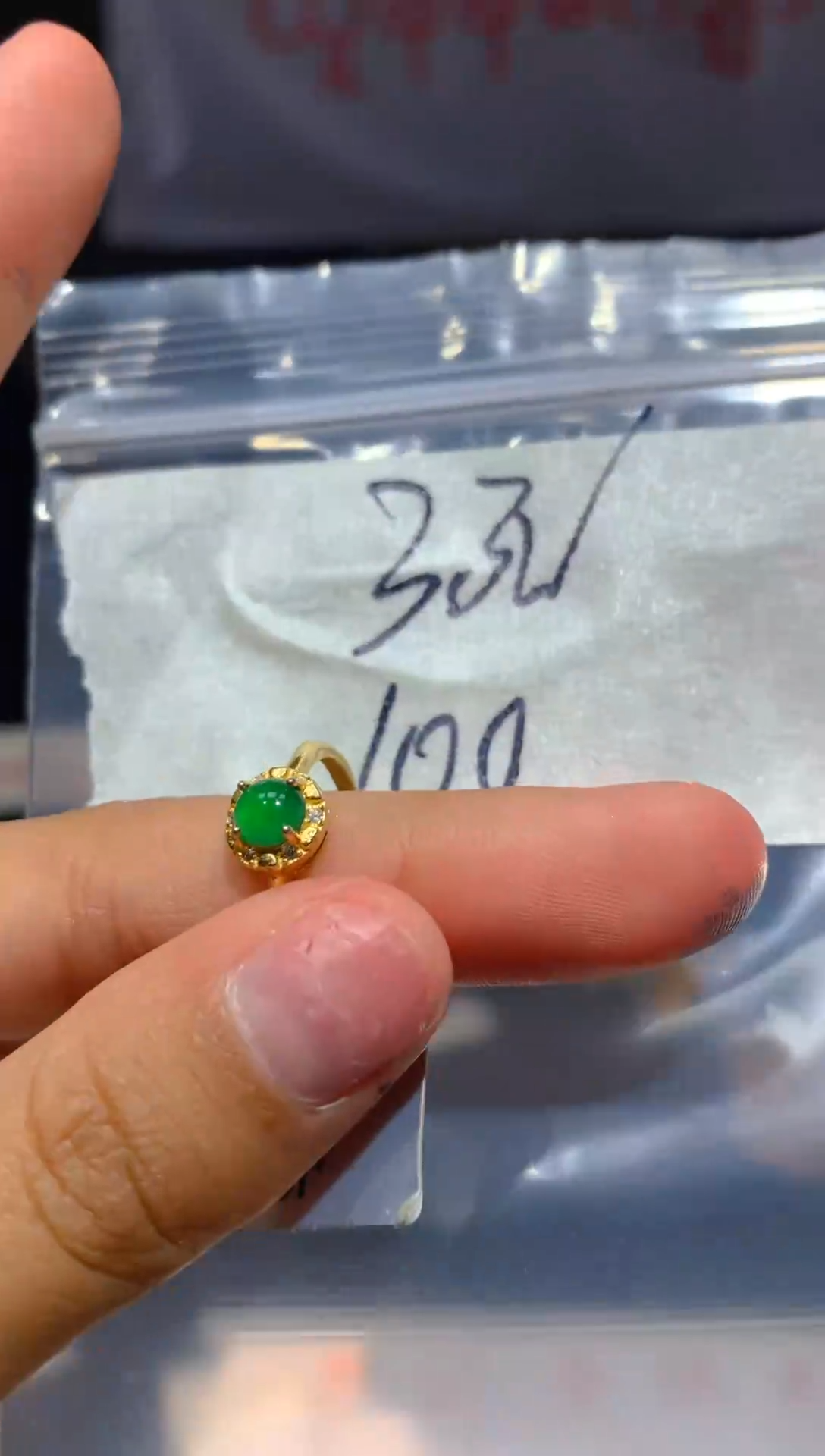 【闪购商品】翡翠戒指银S925镶嵌202