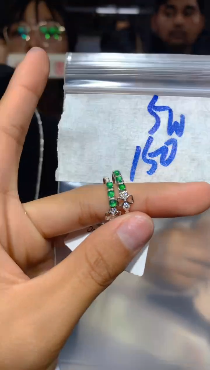 【闪购商品】翡翠戒指未镶嵌211多样性发货