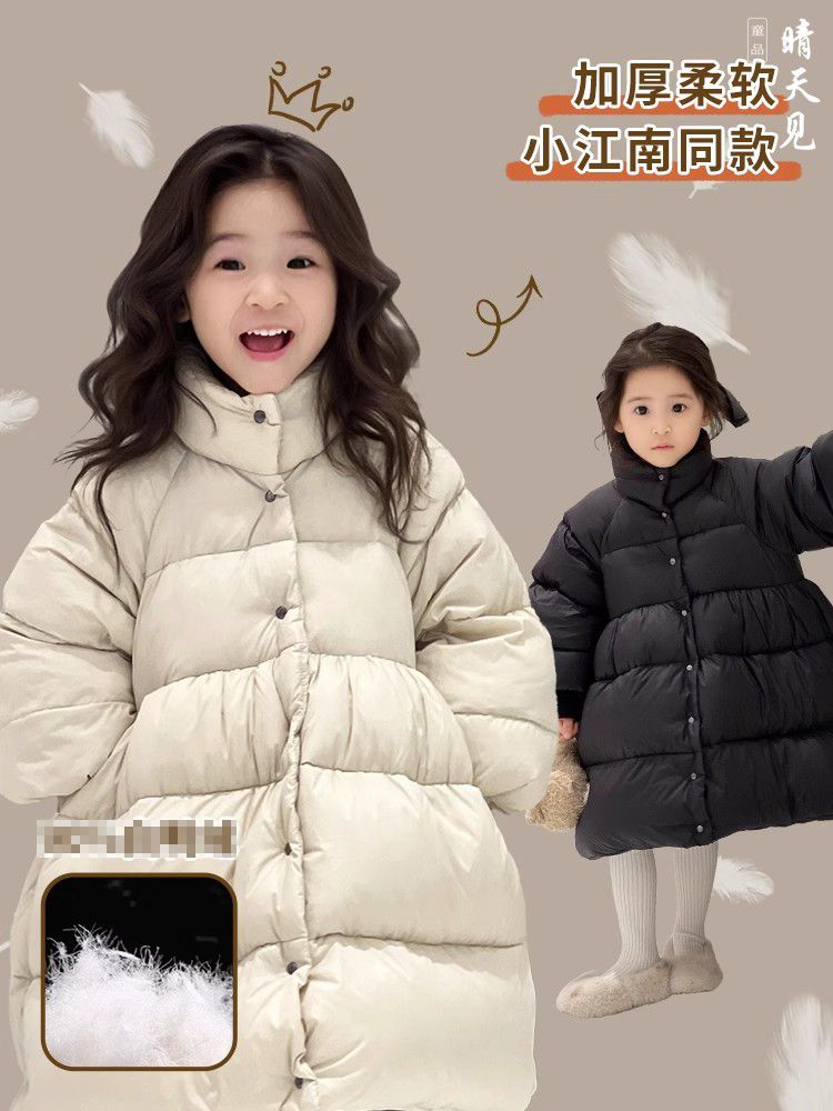 冬季新款连帽90白鸭绒布衣羽绒服女童加厚保暖长款宝宝外套潮洋气