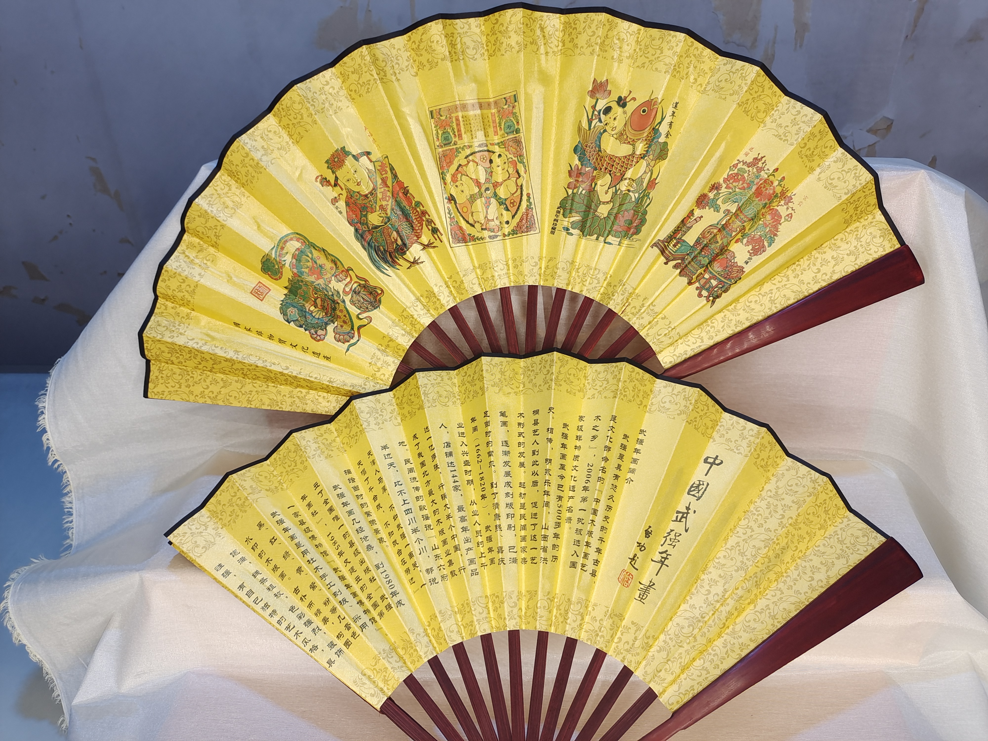 扇子武强木板年画衍生品
