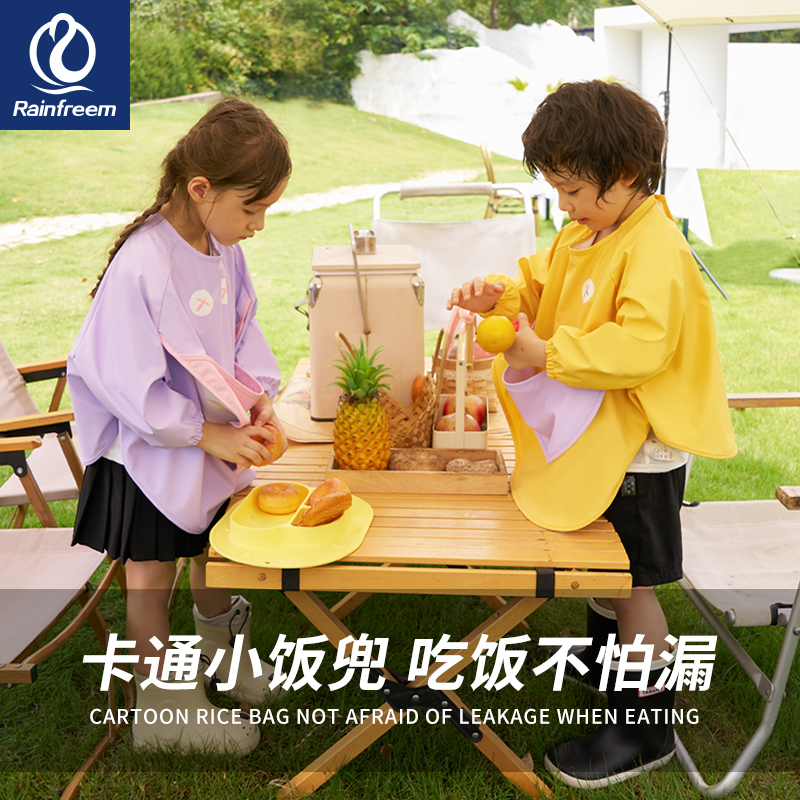 琴飞曼宝宝饭兜男女童婴儿防水饭兜儿童食饭兜有袖口水兜无异味