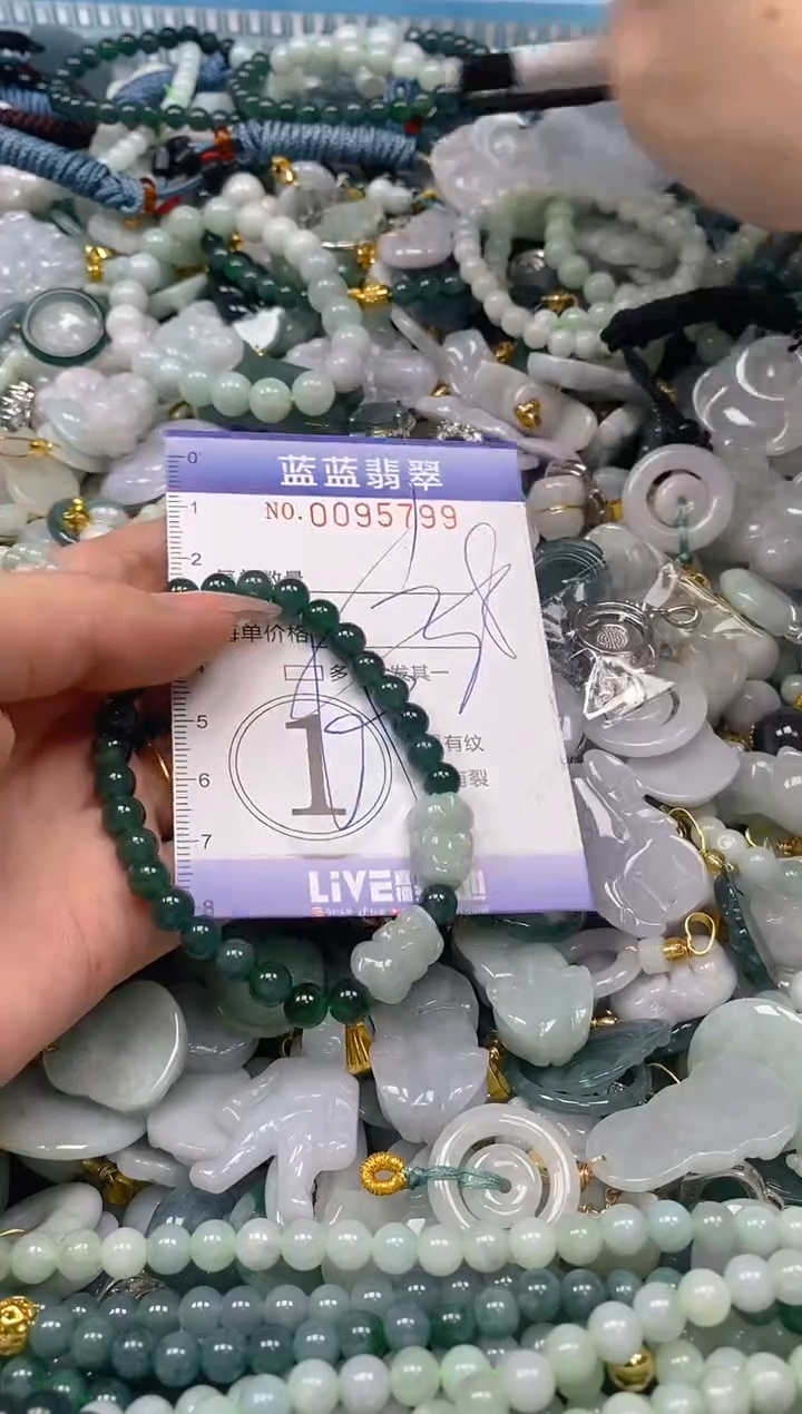 【闪购商品】翡翠颈饰未镶嵌闪购0095799多样性发其一圈口