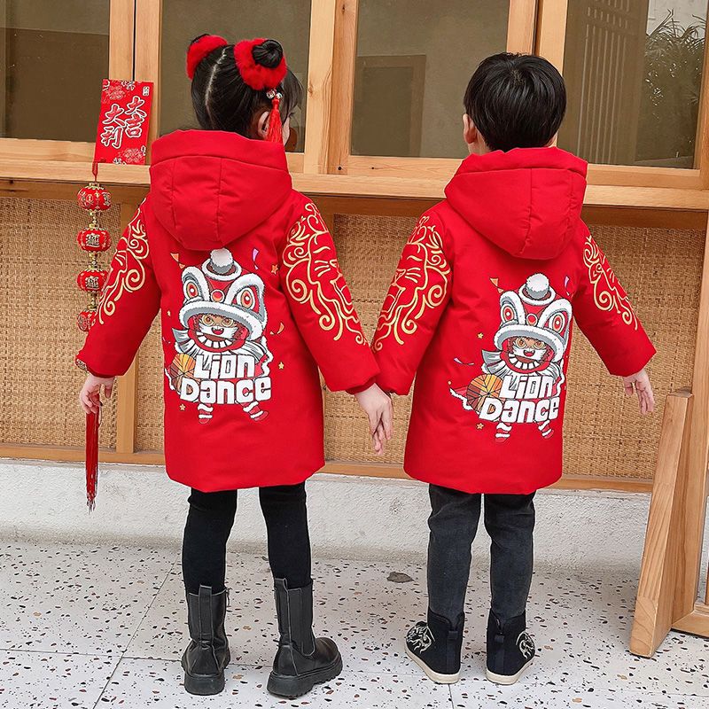【睿睿】宝宝拜年服男唐装男童中国风冬过年服童装新年装喜庆衣服儿