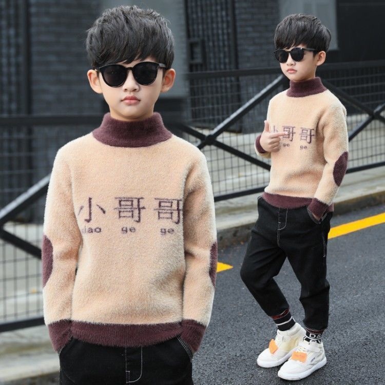 【小睿睿】男女童毛衣秋冬装加厚水貂绒针织衫2023新款韩版洋气毛
