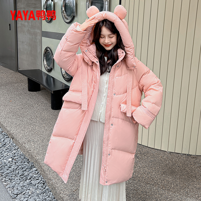 YAYA/鸭鸭长款羽绒服女士冬季新款时尚宽松连帽保暖加厚休闲外套