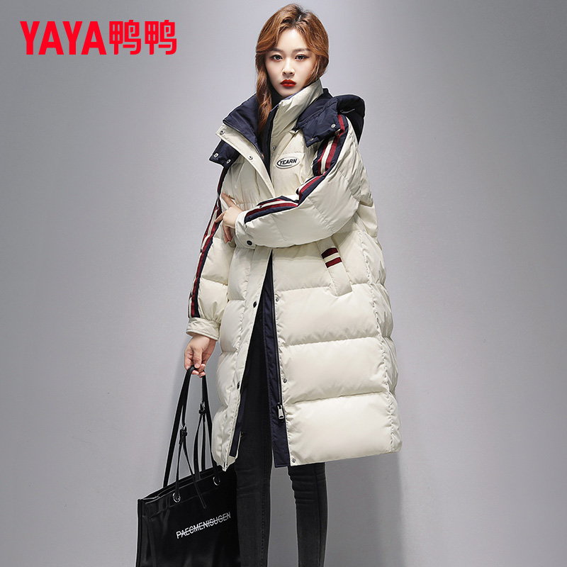 YAYA/鸭鸭长款羽绒服女士冬季新款时尚休闲潮流保暖宽松连帽外套