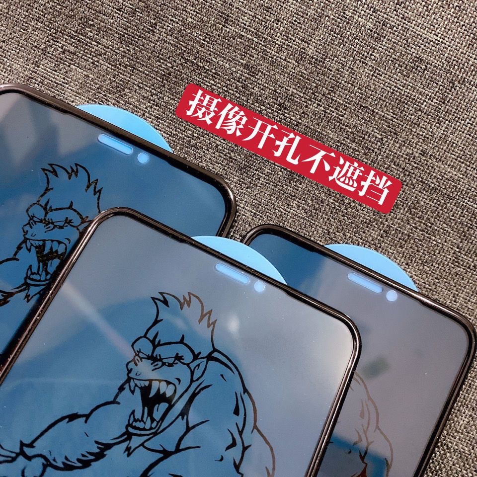 荣耀小米苹果手机保护膜