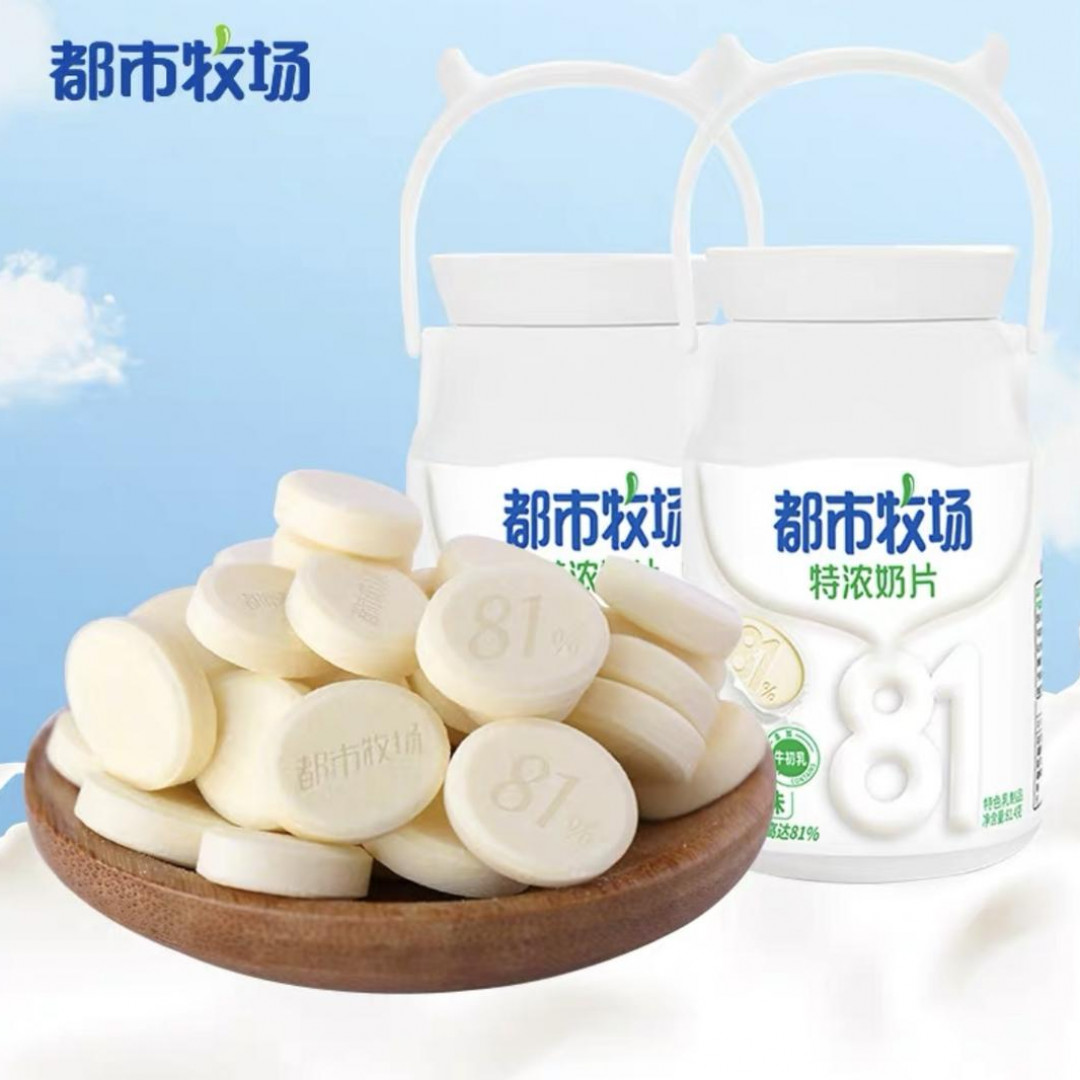 许昌晖腾优选都市牧场奶片