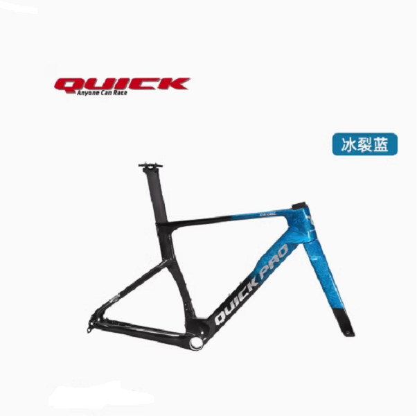 QUICKANYONECANRACE快客ER ONE公路车T1100碳纤维车架 ]