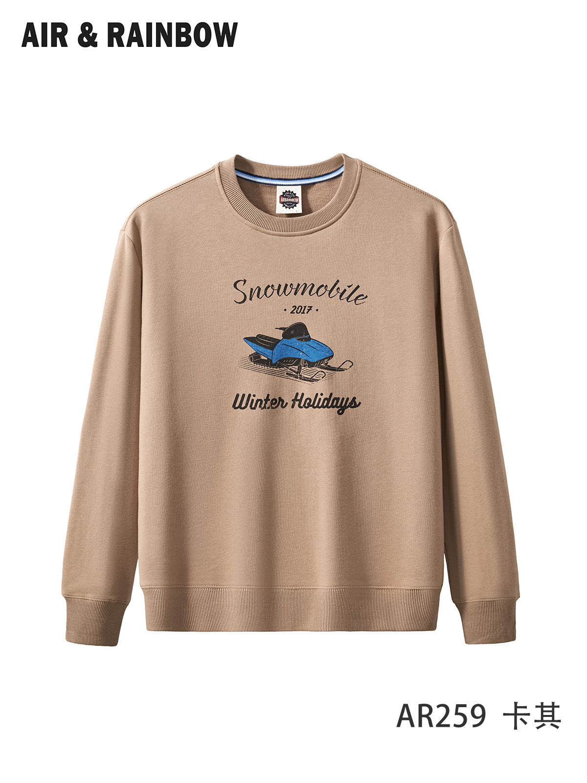 【340克毛圈棉】秋季宽松时尚百搭套头长袖印花休闲圆领卫衣男AR259