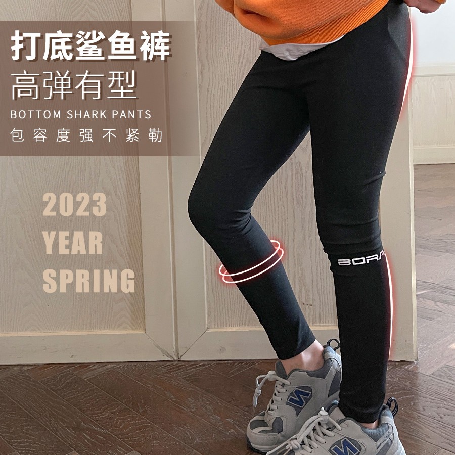 女童打底裤2023春季新款中大童洋气修身弹力鲨鱼裤百搭裤子CH802