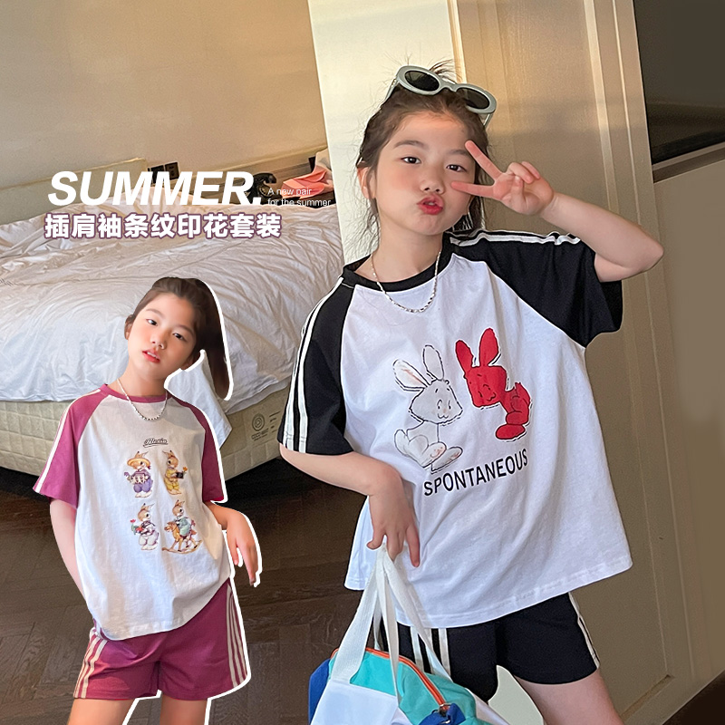 女童套装2023夏季新款女中大童插肩袖条纹印花套装WE835