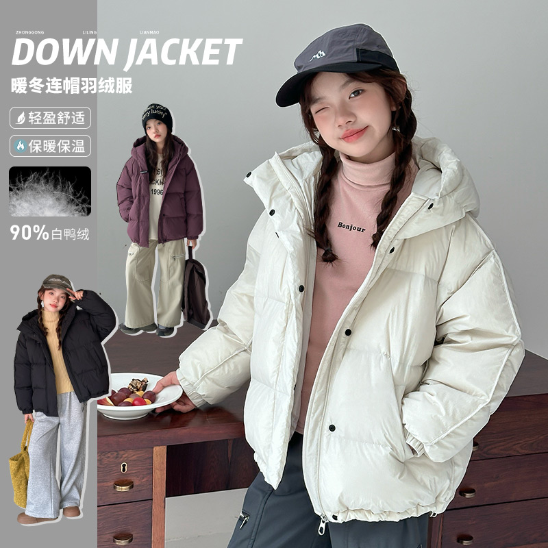 女童羽绒服外套冬季加厚2024新款连帽蓬松保暖白鸭绒潮YR811