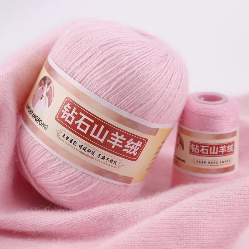钻石山羊绒手编羊绒线柔软亲肤手工机织
