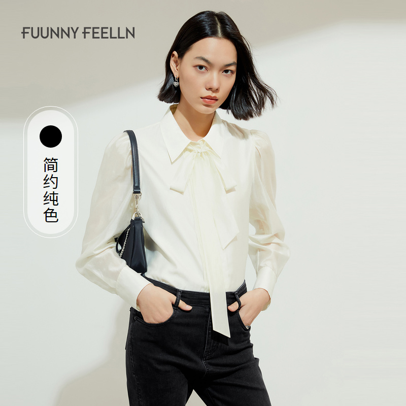 FF||仿佛秋冬环保天丝衬衫上衣女时尚休闲薄款FE00750
