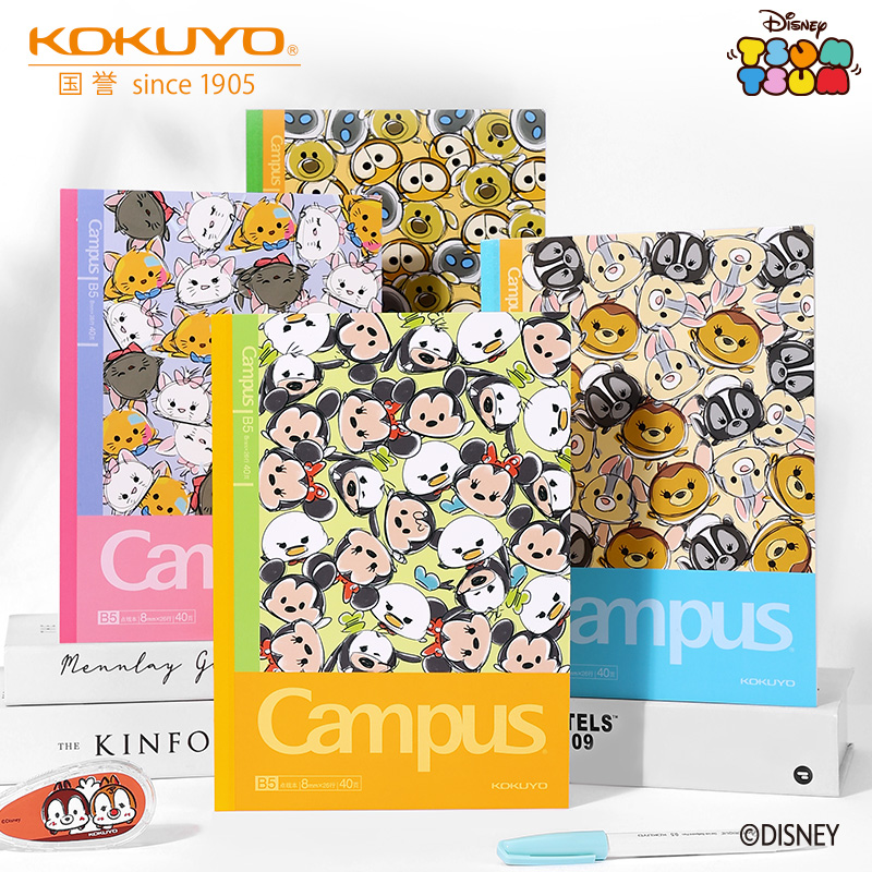 新品日本kokuyo国誉迪士尼联名笔记本限定Campus无线装订本胶装本