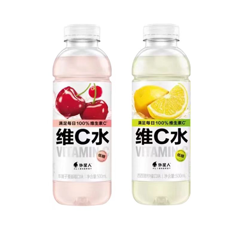 （特惠5瓶装）元气/维C水车厘子蔓越莓西里柠檬低糖低卡多口味维C水