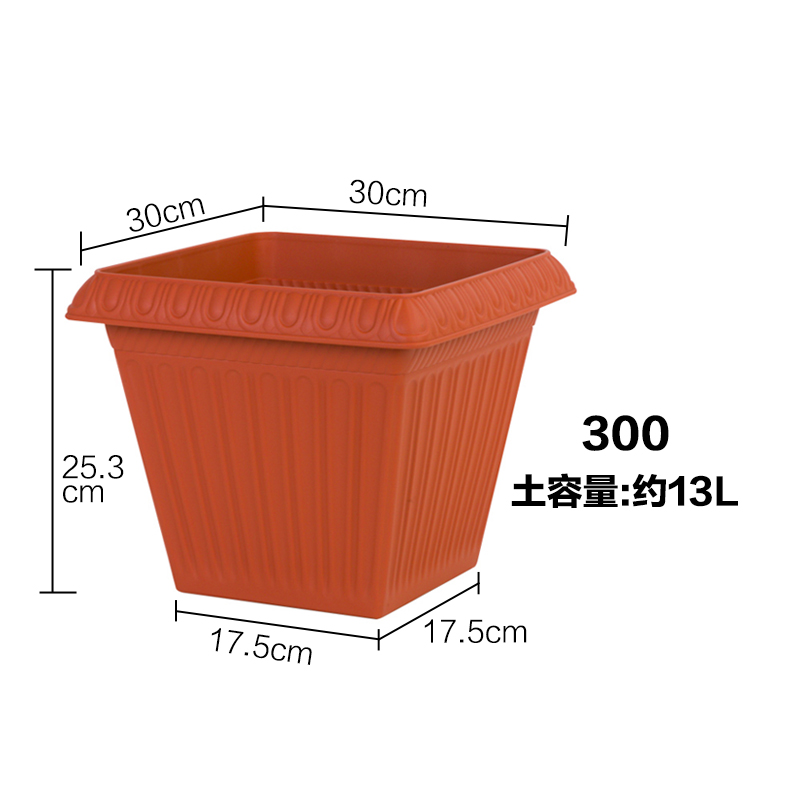【ZX】方形盆加厚种菜盆浮雕树脂陶花盆阳台蔬菜种植盆透气环保