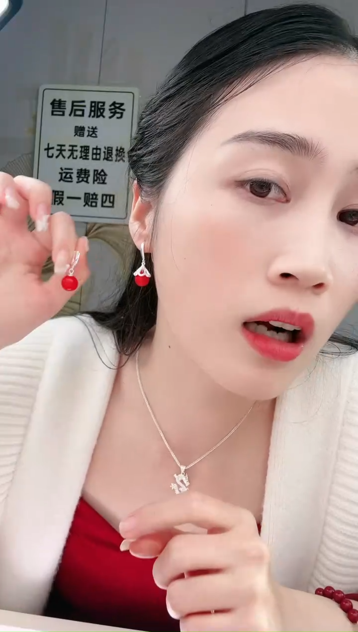 【闪购商品】小雨伞红色耳钩