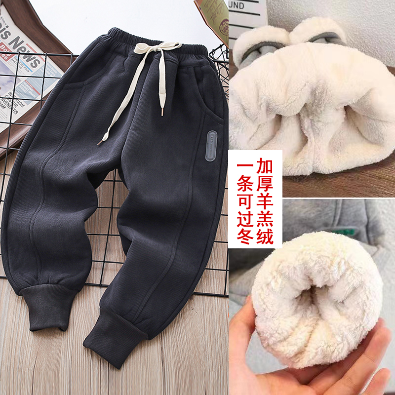 921儿童加绒裤冬季男童一体绒加厚洋气卫裤中大童韩版运动裤宽松