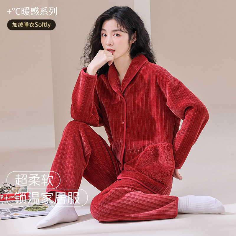 雪尼尔睡衣女2025秋冬新款红色本命年珊瑚绒加绒加厚家居套装冬天