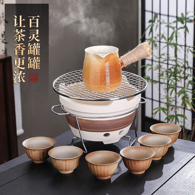 围炉煮茶家用煮茶壶套装户外木炭火烧烤碳煮茶器陶瓷奶茶罐碳炉