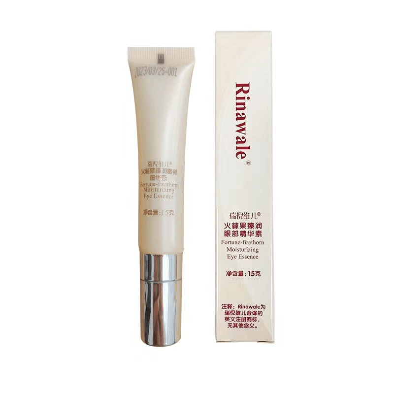 瑞倪维儿火棘果臻润眼部精华素