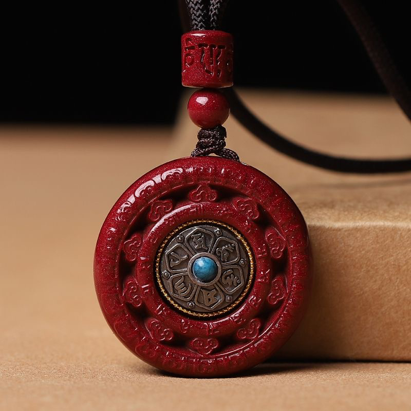 含辰砂工艺品保真高含量紫金砂八卦六字真言时来运转吊坠钥匙扣