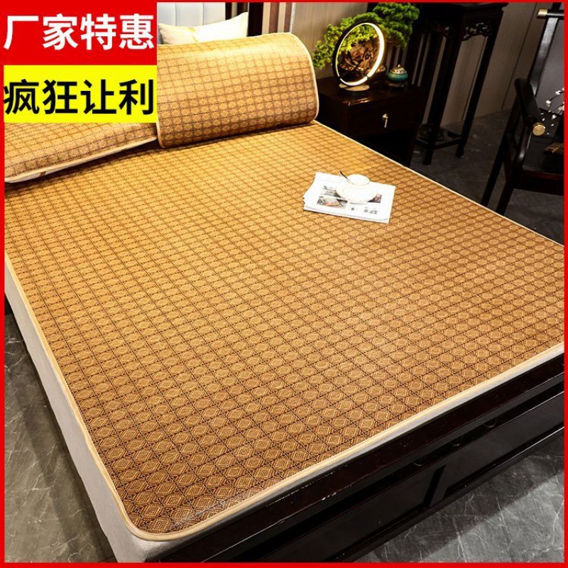 滕凉席藤席天然纯滕双面正反两用冰丝席可折叠腾席子夏天冰凉家用
