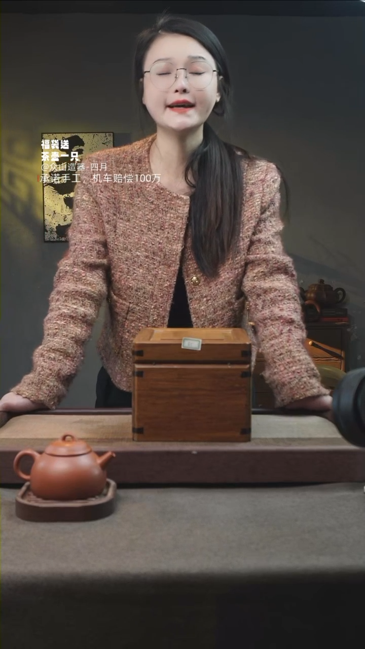 【闪购商品】紫砂85号方器壶型备注
