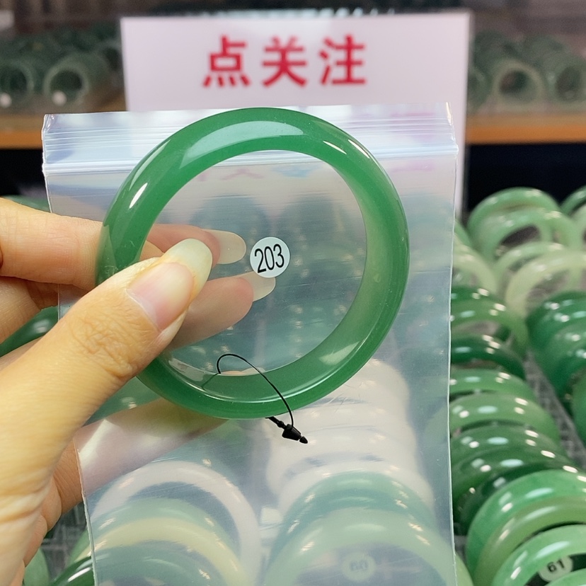 【闪购商品】石英质玉手镯未镶嵌5859