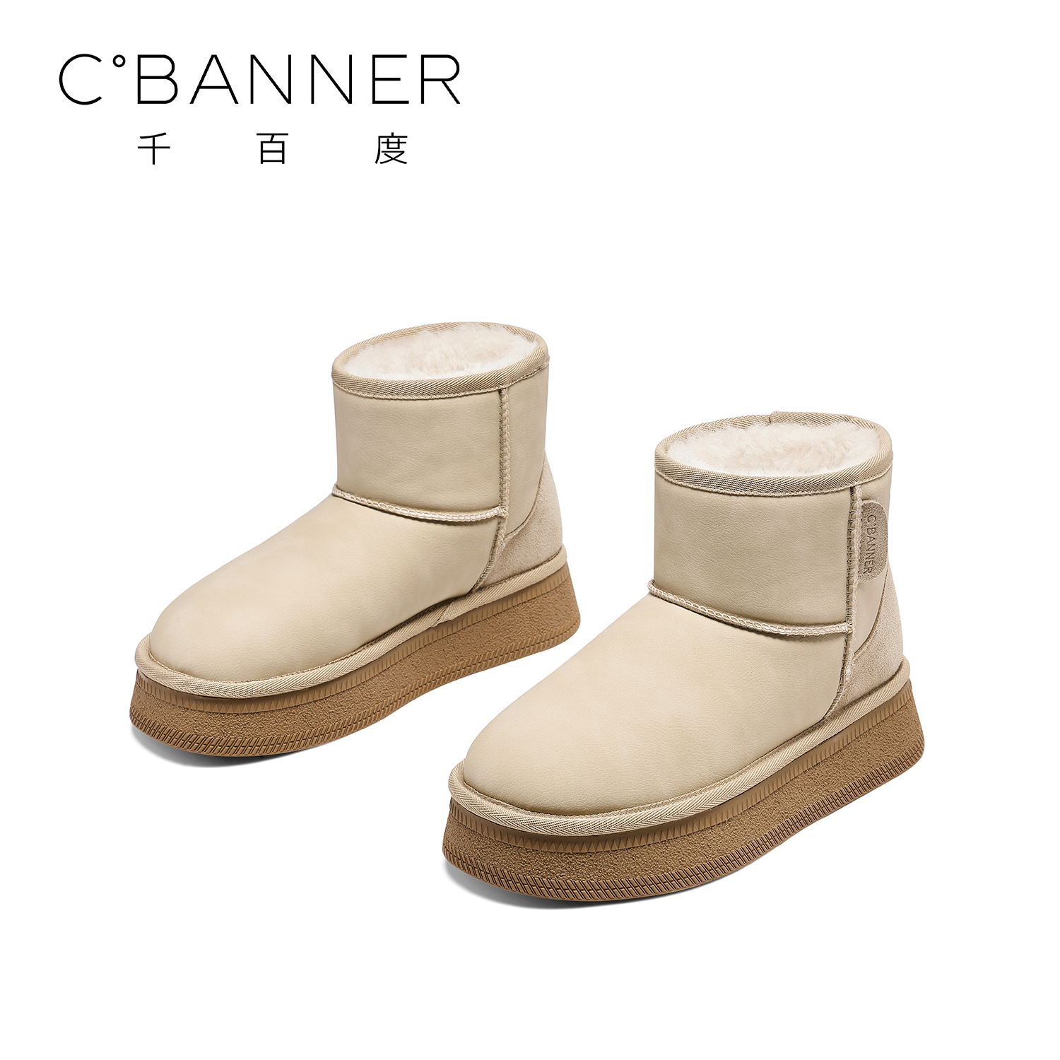 C.BANNER/千百度厚底雪地靴女23冬季新款短筒加厚保暖棉鞋短靴