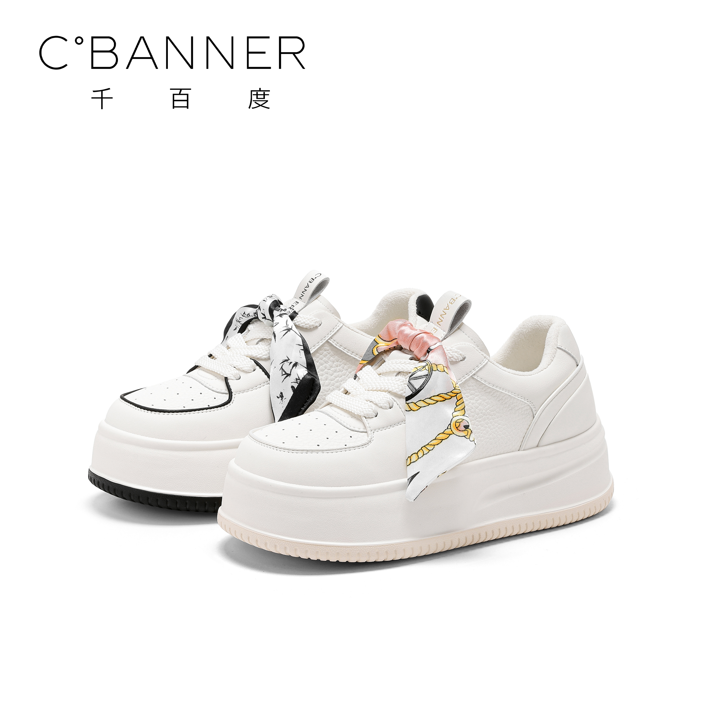 C.BANNER/千百度厚底休闲鞋女2025新款秋冬百搭ins丝带板鞋松糕鞋
