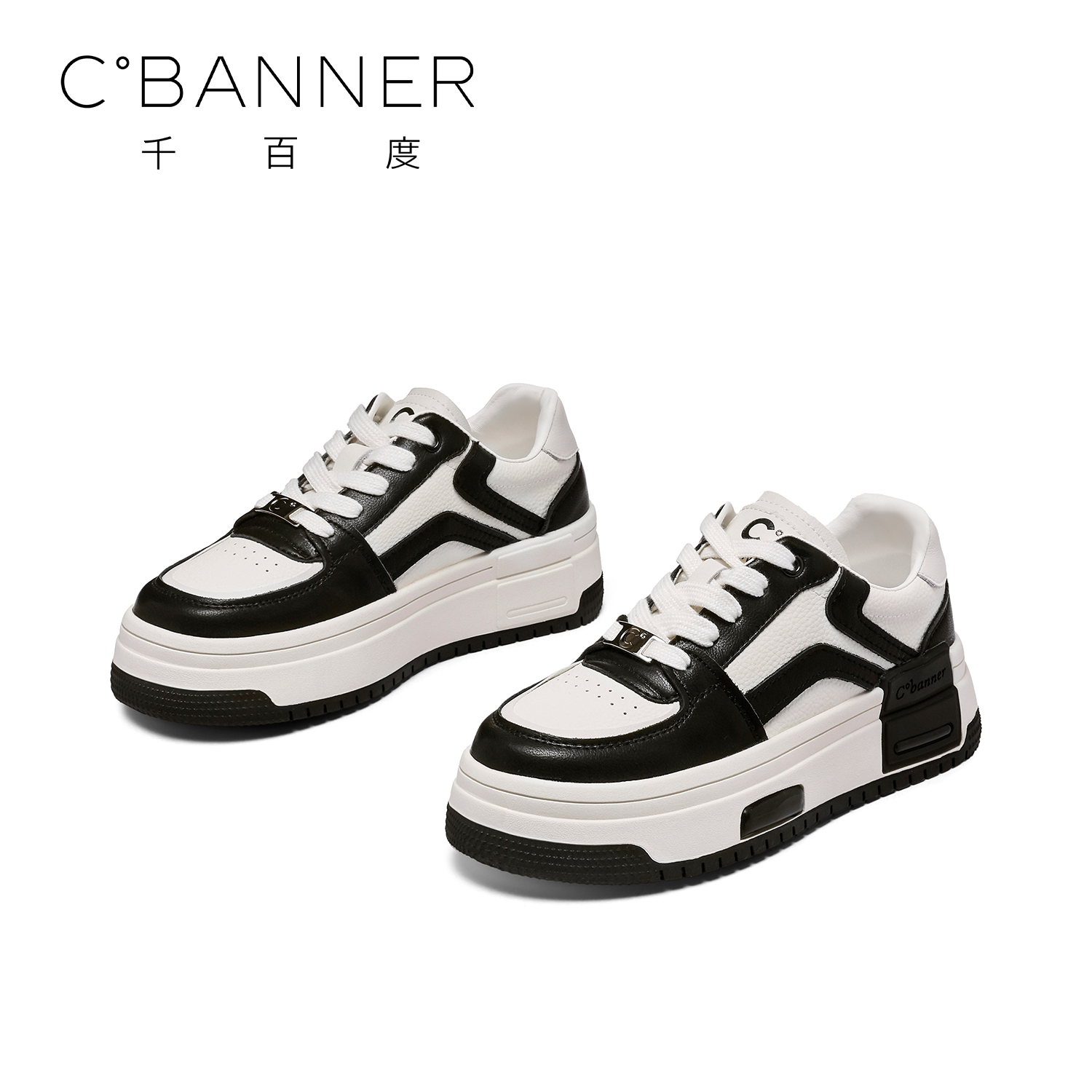 C.BANNER/千百度简约ins风拼色圆头厚底24新款系带松糕底休闲鞋