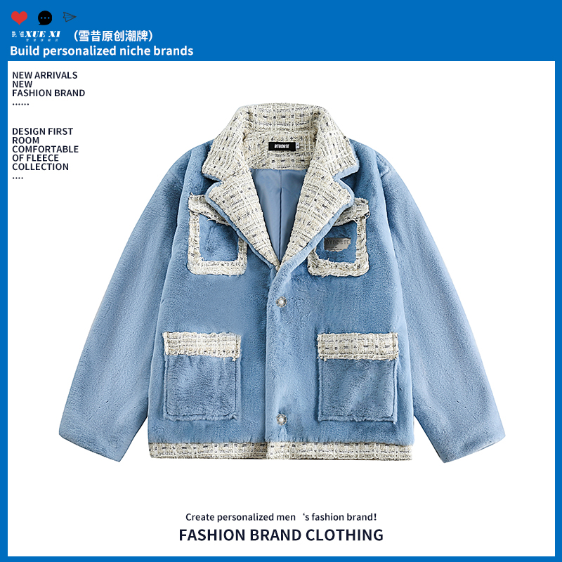 美式潮牌拼接休闲小香风西装领外套冬季男女针织夹棉加厚情侣棉服