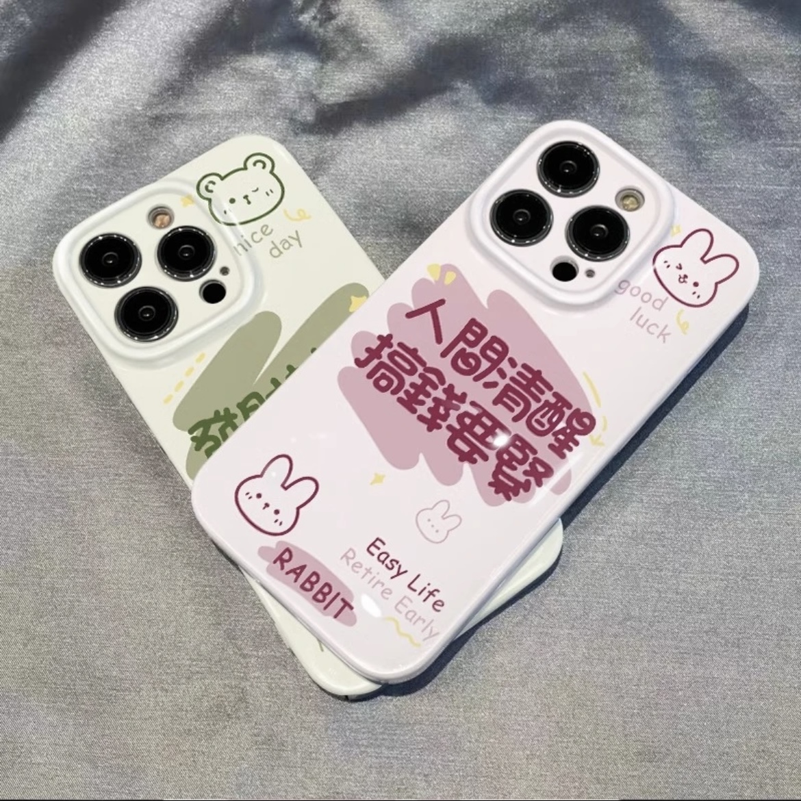 文字发财被爱适用苹果14华为荣耀oppo精孔全包菲林手机壳硬壳vivo