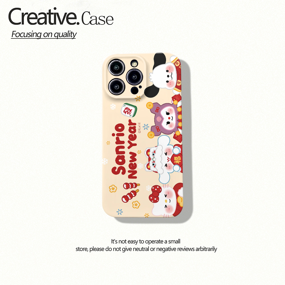 新年三丽鸥适用苹果15华为荣耀oppo精孔全包菲林软/硬手机壳