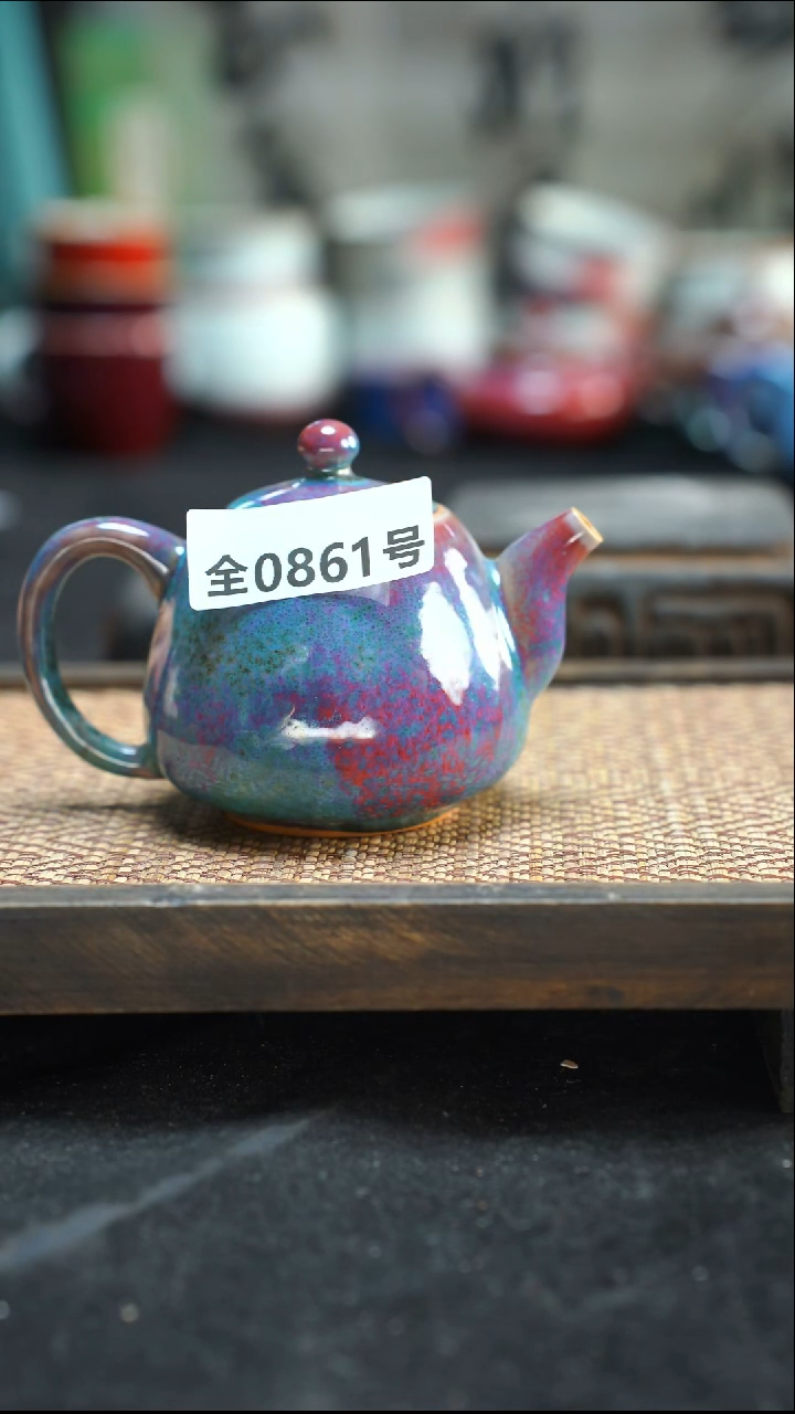 【闪购商品】原产地原矿钧汝瓷杯壶861