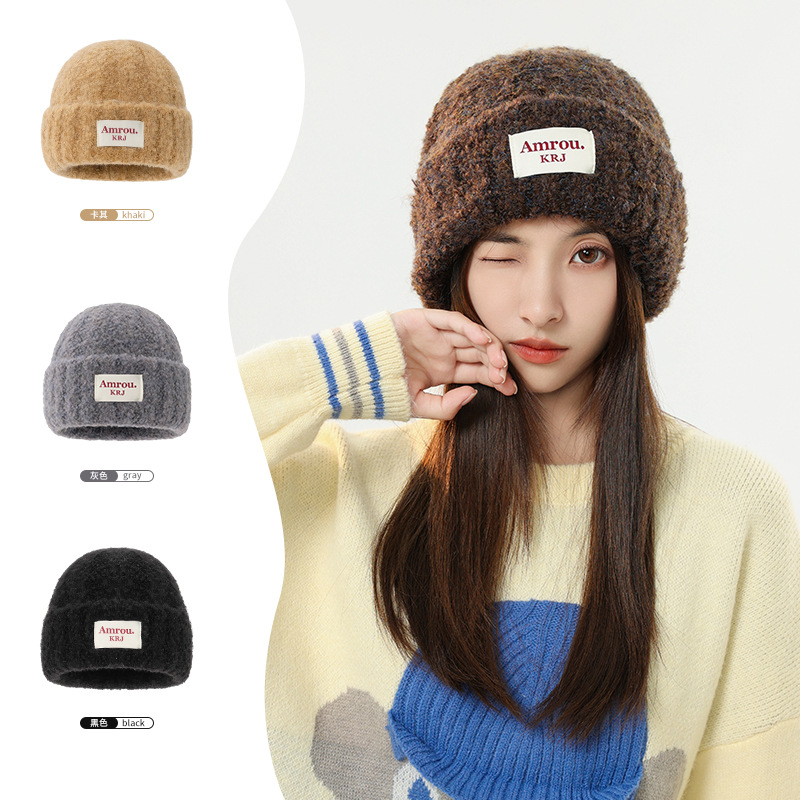 字母贴布毛线帽女冬季加厚防风护耳保暖针织帽子韩版秋冬百搭冷帽