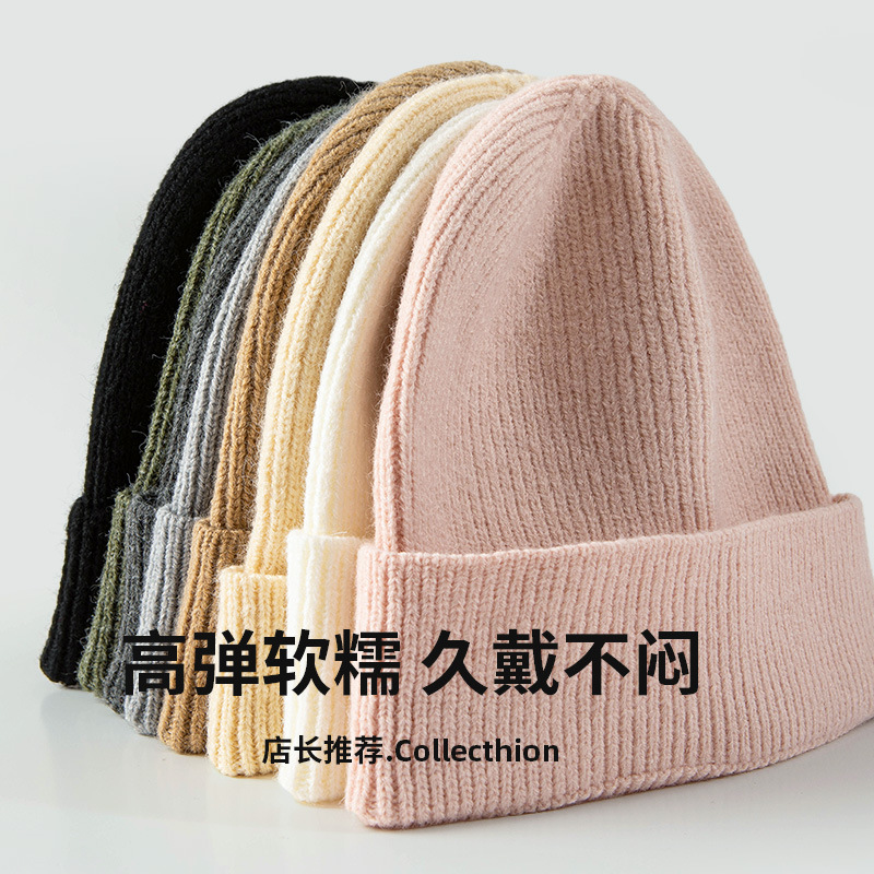 日系女秋冬纯色光板加绒保暖针织帽户外出行骑车防寒护耳毛线帽子