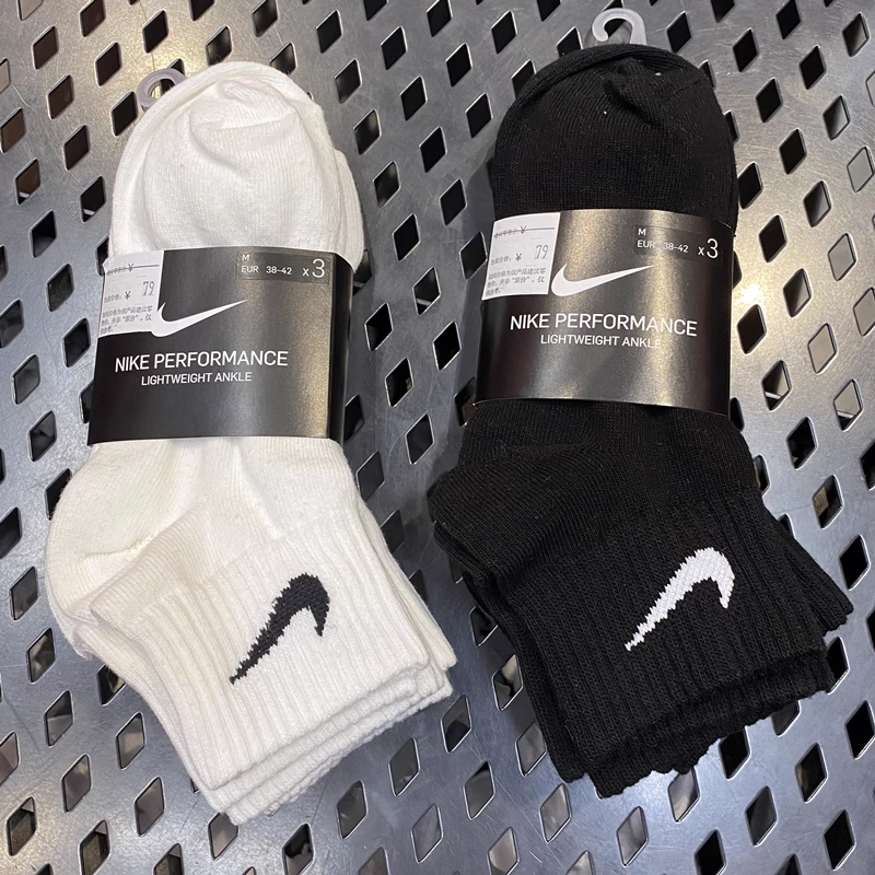 Nike/耐克袜子纯棉毛巾底短中筒长筒保暖透气男女百搭篮球运动袜n
