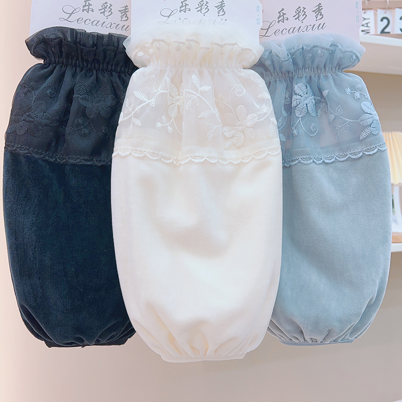 长款蕾丝袖套女士棉衣套袖秋冬季办公室上班防脏护袖口羽绒服袖头