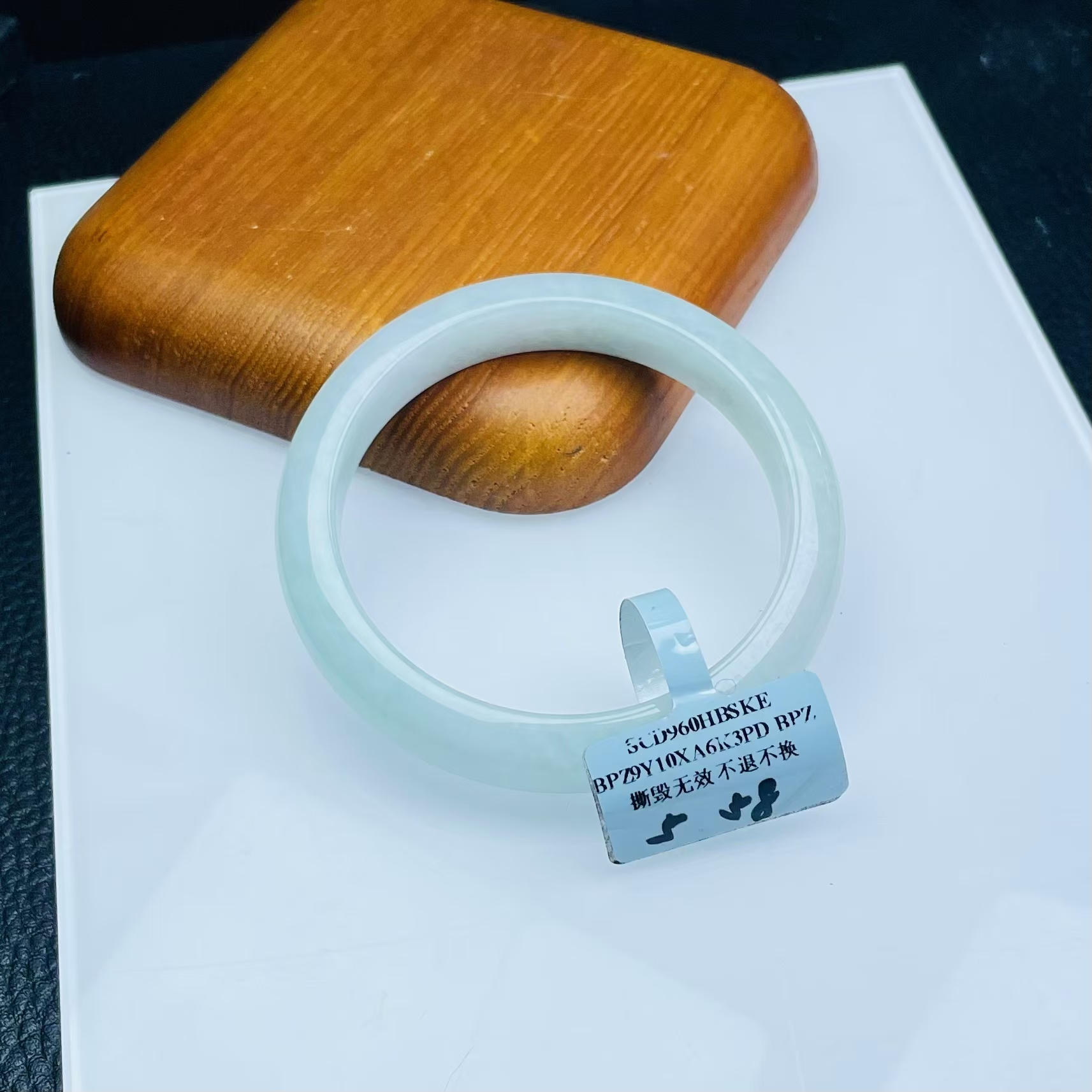 【秋姐翡翠】天然A货翡翠手镯58.5圈&K4-11