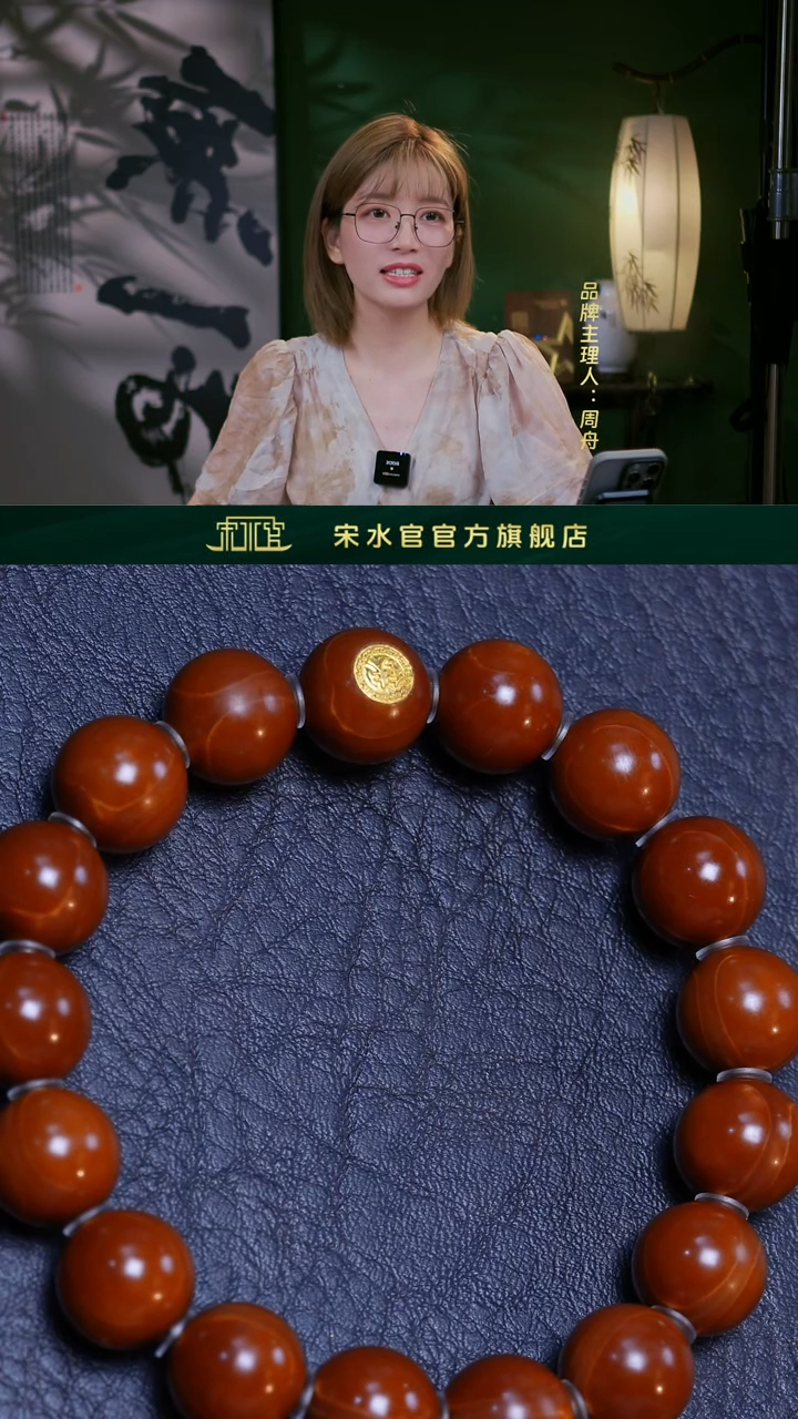 【闪购商品】橄榄核核雕1.2铁核光珠