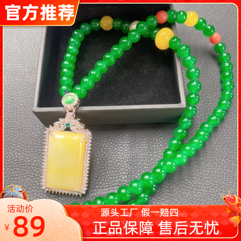 非金属亚克力手链 甄选品质手链279吊坠时尚百搭款百搭无事牌黄色
