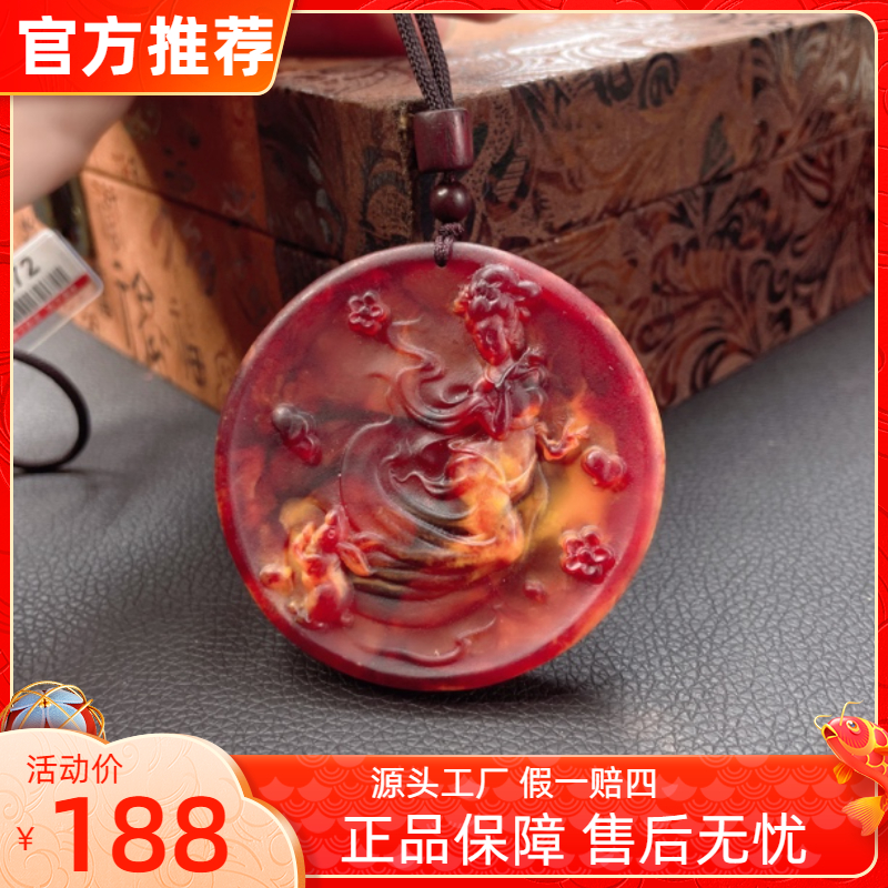 项链 【甄选品质】项链 272吊坠 时尚百搭