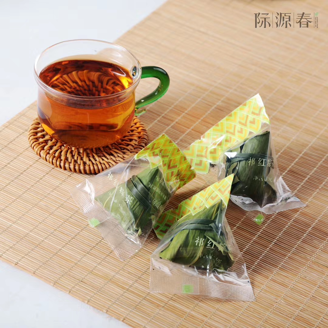2025新茶 际源春祁红粽茶端午伴手礼 箬叶香包裹祁门香  浓香醇厚