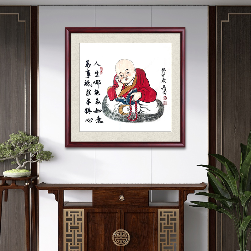 人生哪能多如意手绘斗方国画作品出售带框挂画背景墙装饰壁画出售