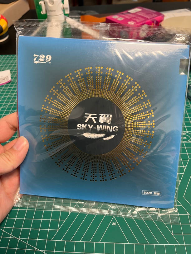 天翼反手超轻直板配胶